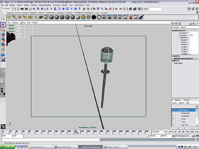NURBS Light